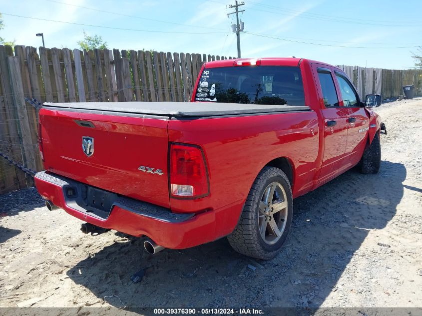 2012 Ram 1500 St VIN: 1C6RD7FT3CS303313 Lot: 39376390