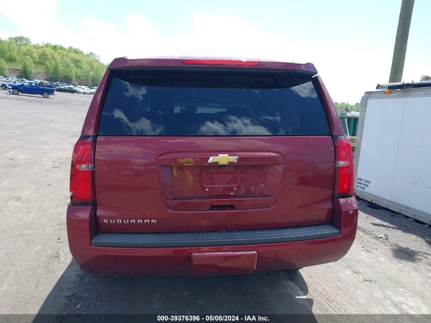 2016 Chevrolet Suburban Lt VIN: 1GNSKHKC7GR267156 Lot: 39376396