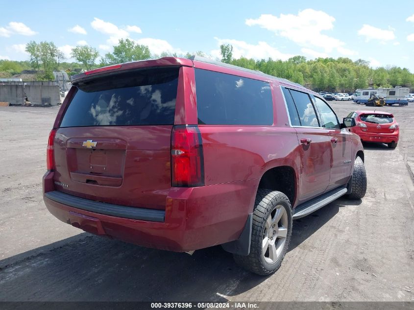 2016 Chevrolet Suburban Lt VIN: 1GNSKHKC7GR267156 Lot: 39376396