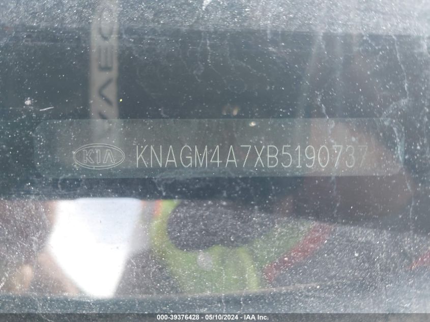 2011 Kia Optima Lx VIN: KNAGM4A7XB5190737 Lot: 39376428