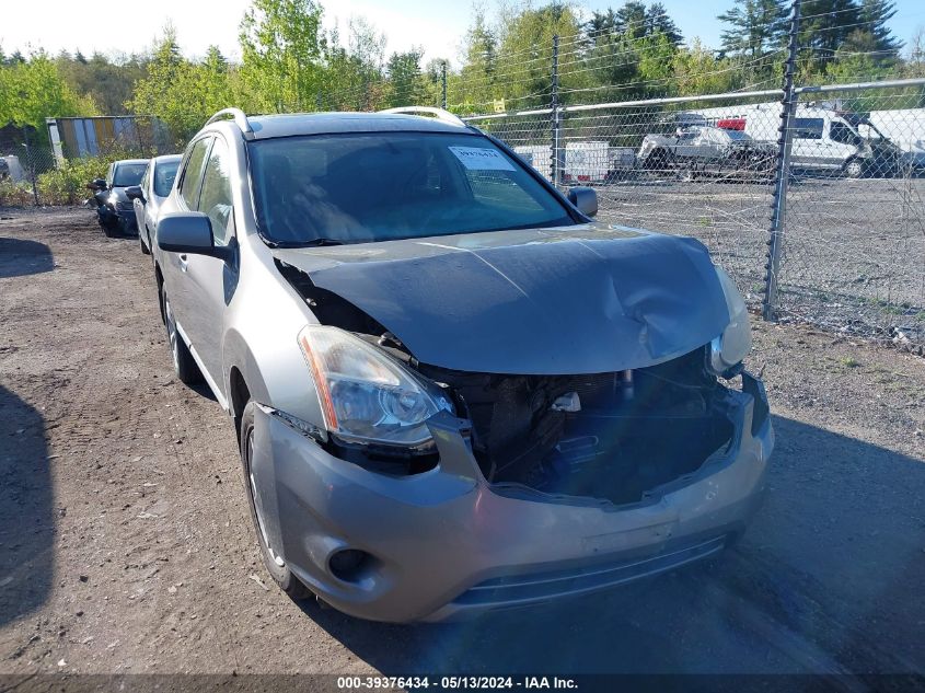 2011 Nissan Rogue Sv VIN: 4N8AS5MV3BW683317 Lot: 39376434