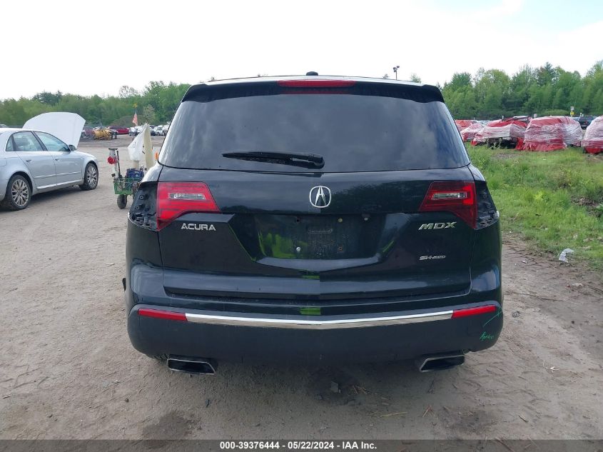 2012 Acura Mdx Technology Package VIN: 2HNYD2H30CH531033 Lot: 39376444