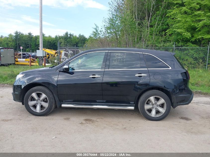 2012 Acura Mdx Technology Package VIN: 2HNYD2H30CH531033 Lot: 39376444