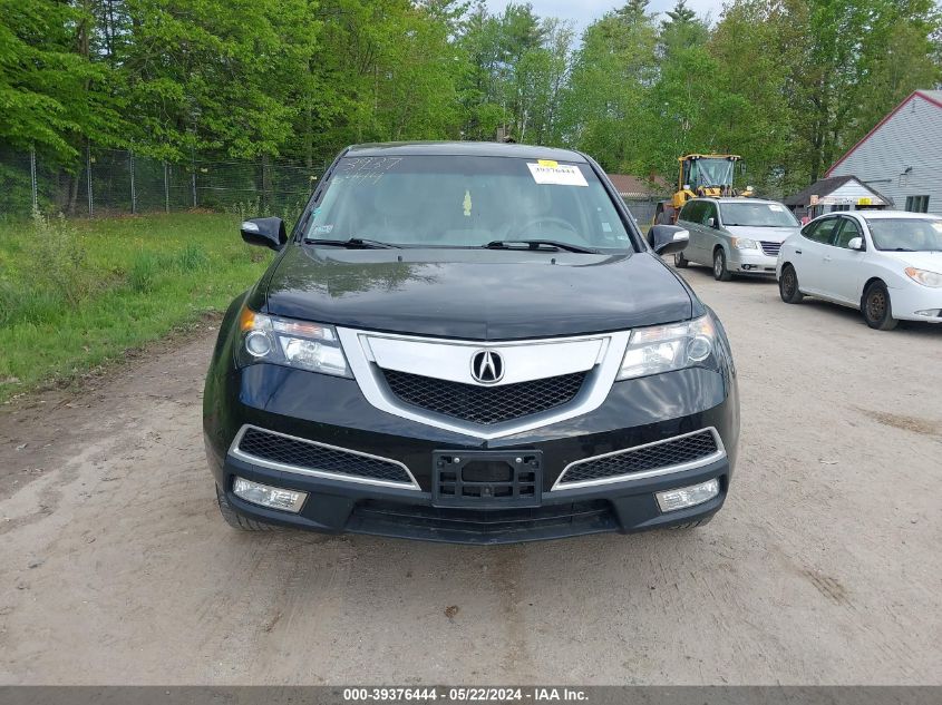 2012 Acura Mdx Technology Package VIN: 2HNYD2H30CH531033 Lot: 39376444