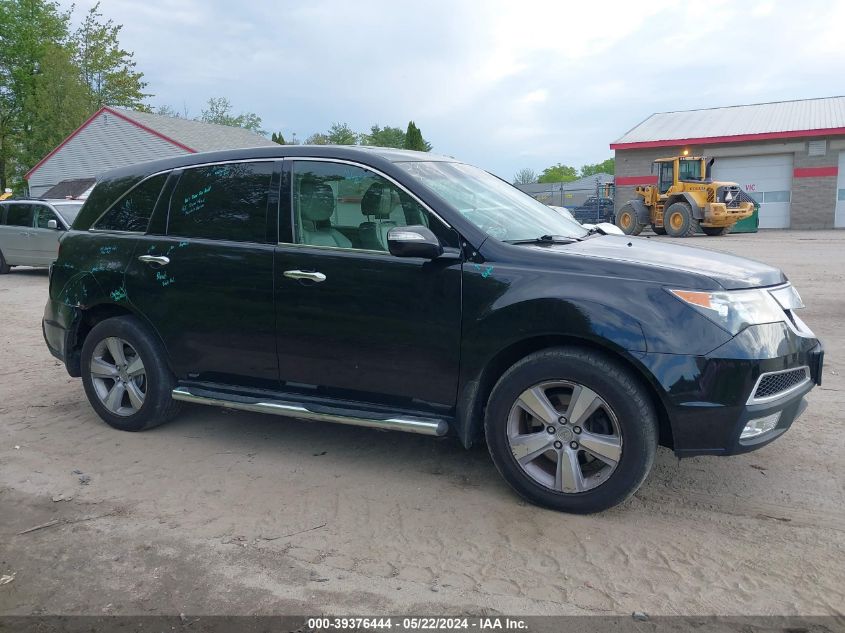 2012 Acura Mdx Technology Package VIN: 2HNYD2H30CH531033 Lot: 39376444