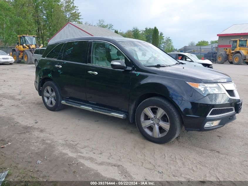 2012 Acura Mdx Technology Package VIN: 2HNYD2H30CH531033 Lot: 39376444