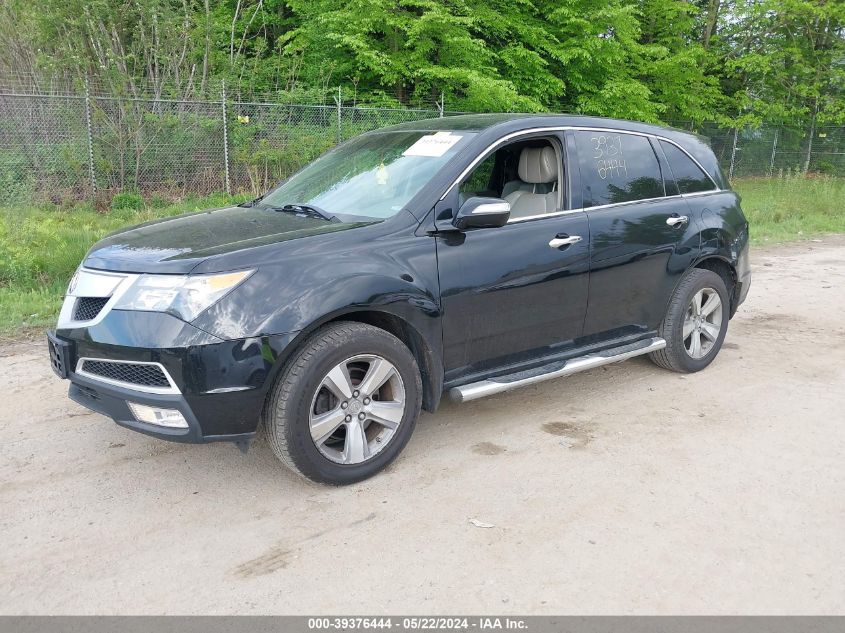 2012 Acura Mdx Technology Package VIN: 2HNYD2H30CH531033 Lot: 39376444