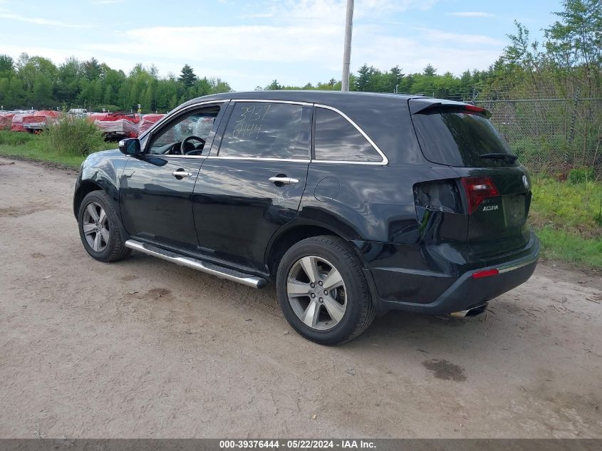 2012 Acura Mdx Technology Package VIN: 2HNYD2H30CH531033 Lot: 39376444