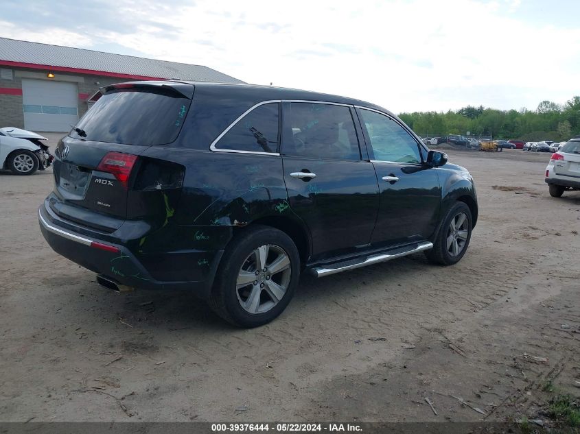 2012 Acura Mdx Technology Package VIN: 2HNYD2H30CH531033 Lot: 39376444