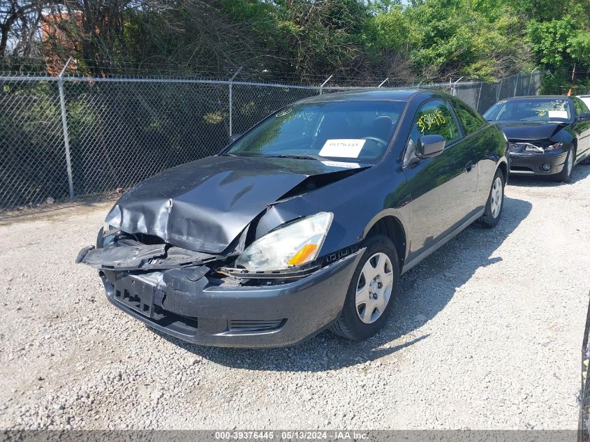 2005 Honda Accord 2.4 Lx VIN: 1HGCM72315A008984 Lot: 39376445