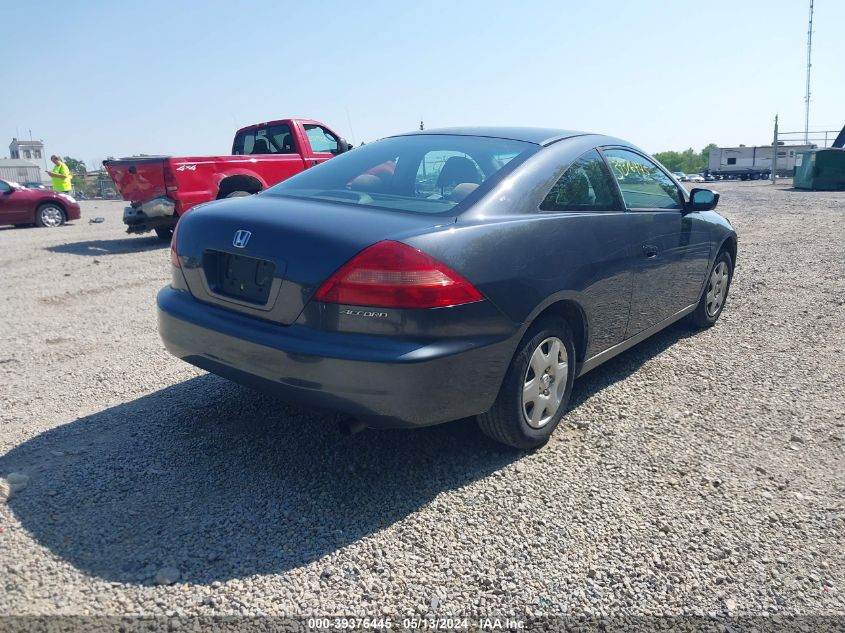 2005 Honda Accord 2.4 Lx VIN: 1HGCM72315A008984 Lot: 39376445