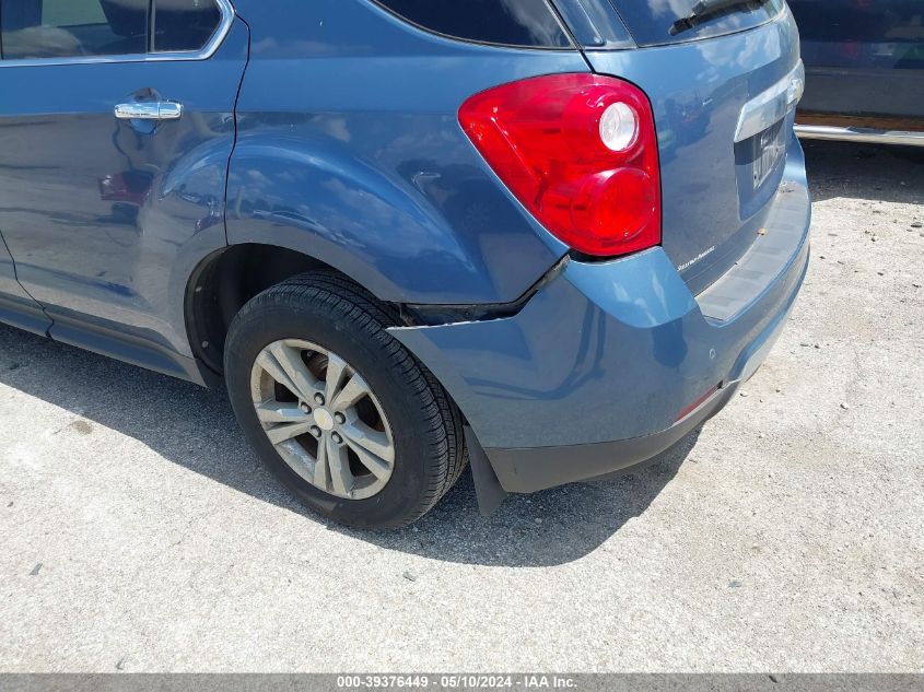 2011 Chevrolet Equinox 2Lt VIN: 2CNALPEC4B6358473 Lot: 39376449