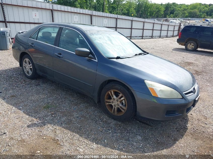 2007 Honda Accord 2.4 Ex VIN: 1HGCM56887A042126 Lot: 39376460