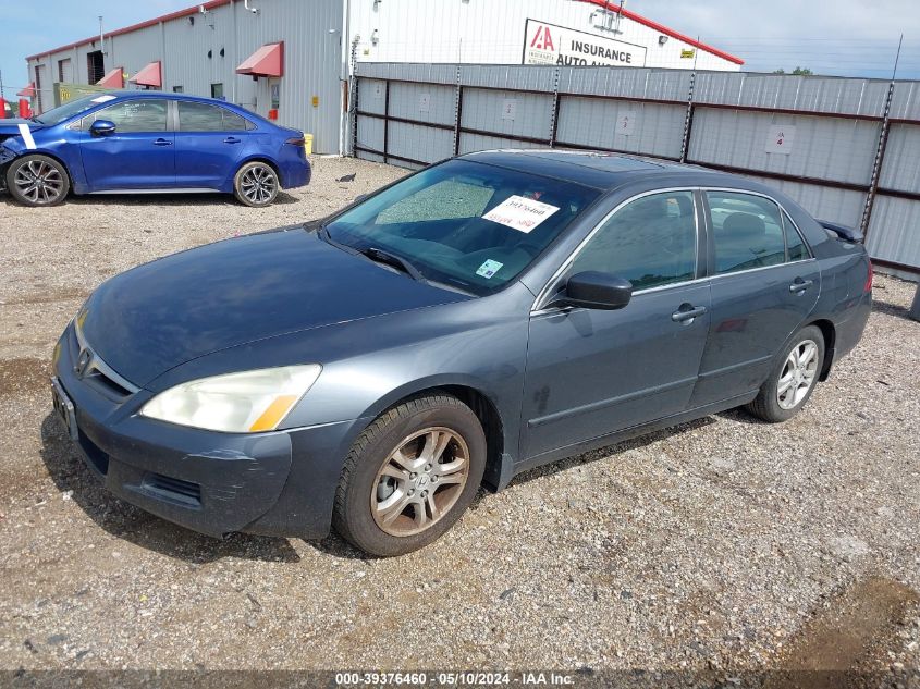 2007 Honda Accord 2.4 Ex VIN: 1HGCM56887A042126 Lot: 39376460