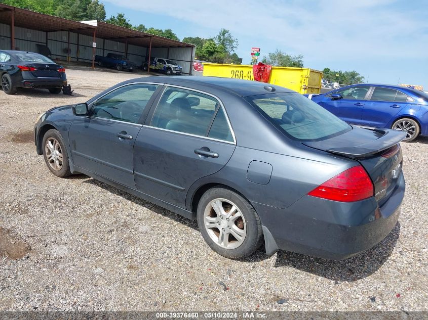 2007 Honda Accord 2.4 Ex VIN: 1HGCM56887A042126 Lot: 39376460