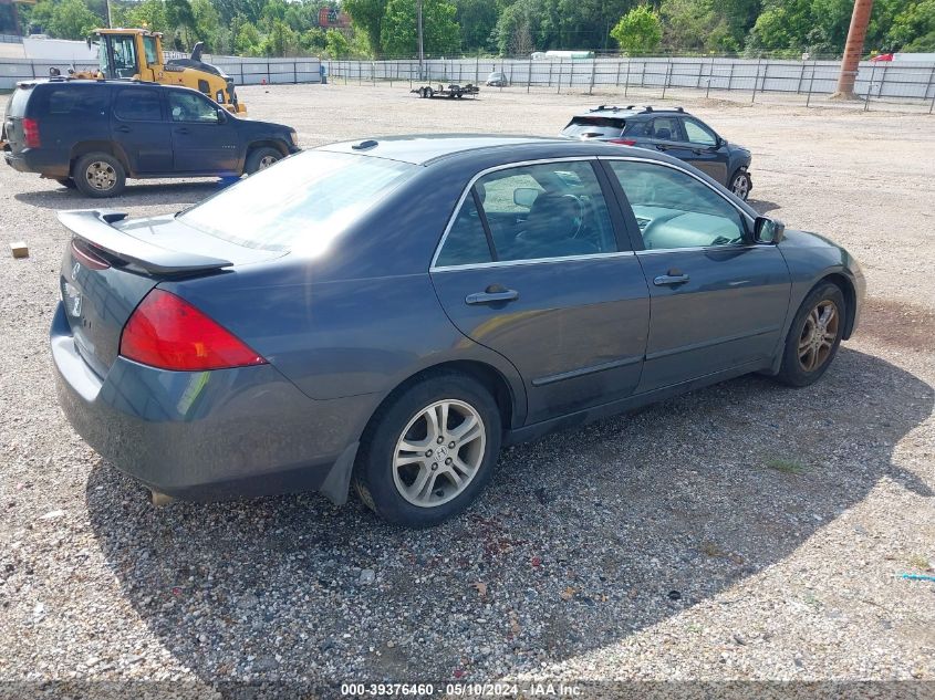 2007 Honda Accord 2.4 Ex VIN: 1HGCM56887A042126 Lot: 39376460