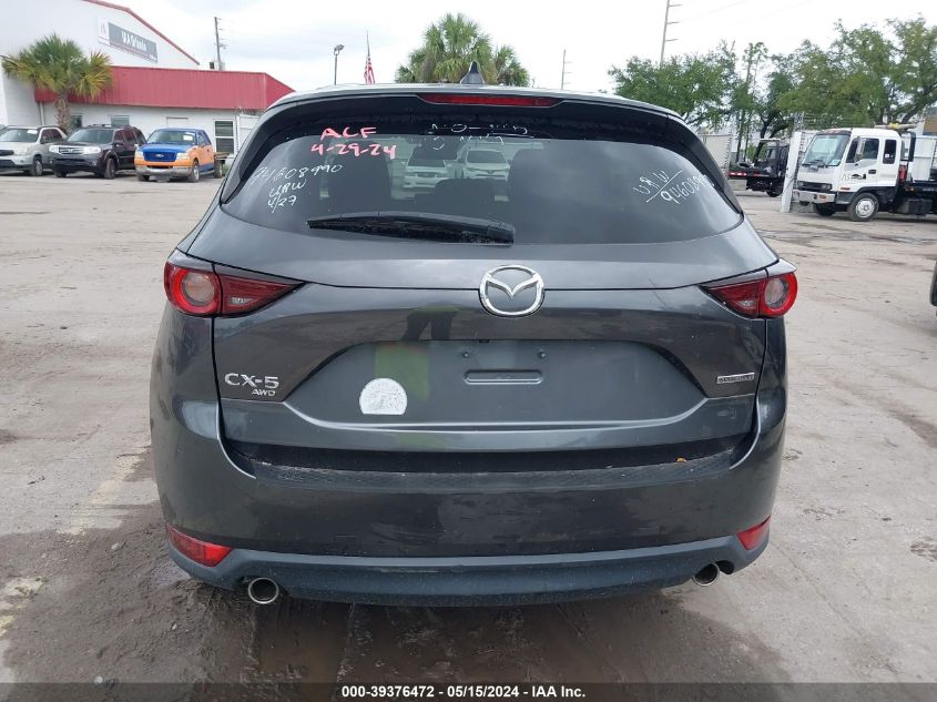 2020 MAZDA CX-5 TOURING - JM3KFBCM7L0789454