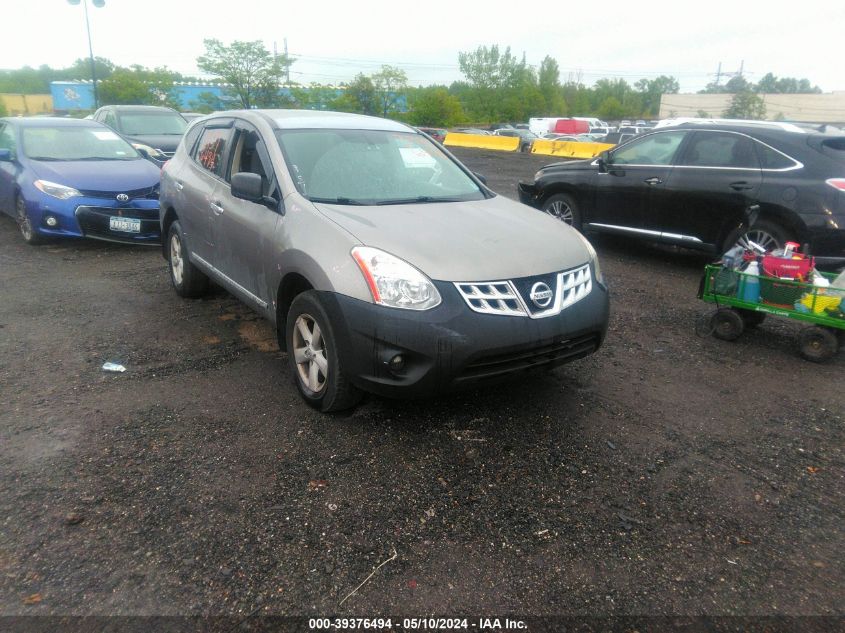 2012 Nissan Rogue S VIN: JN8AS5MV7CW711508 Lot: 39376494