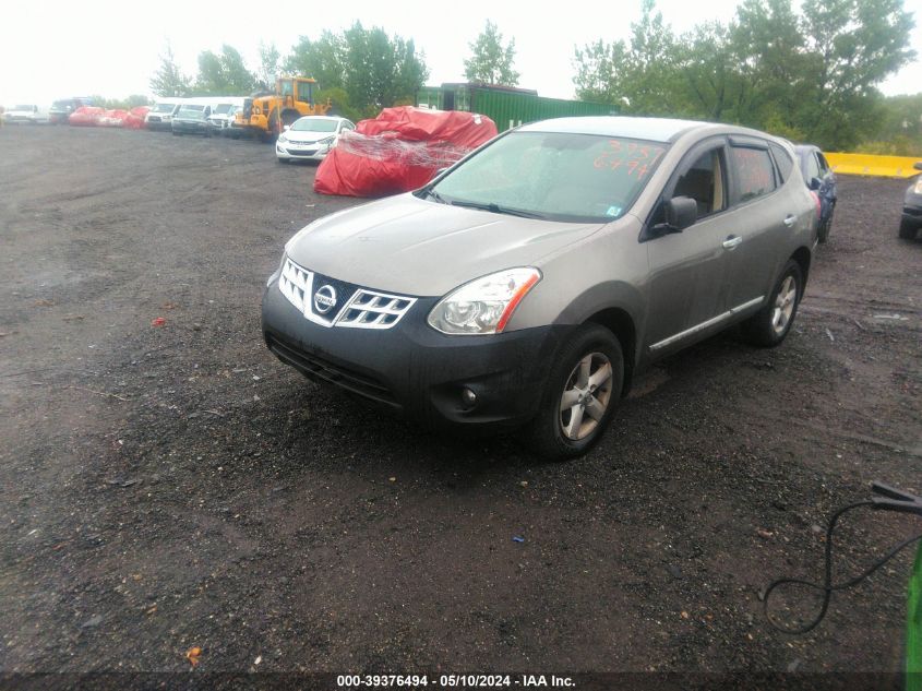 2012 Nissan Rogue S VIN: JN8AS5MV7CW711508 Lot: 39376494