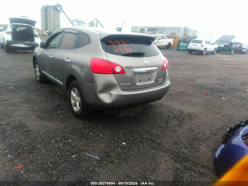 2012 Nissan Rogue S VIN: JN8AS5MV7CW711508 Lot: 39376494