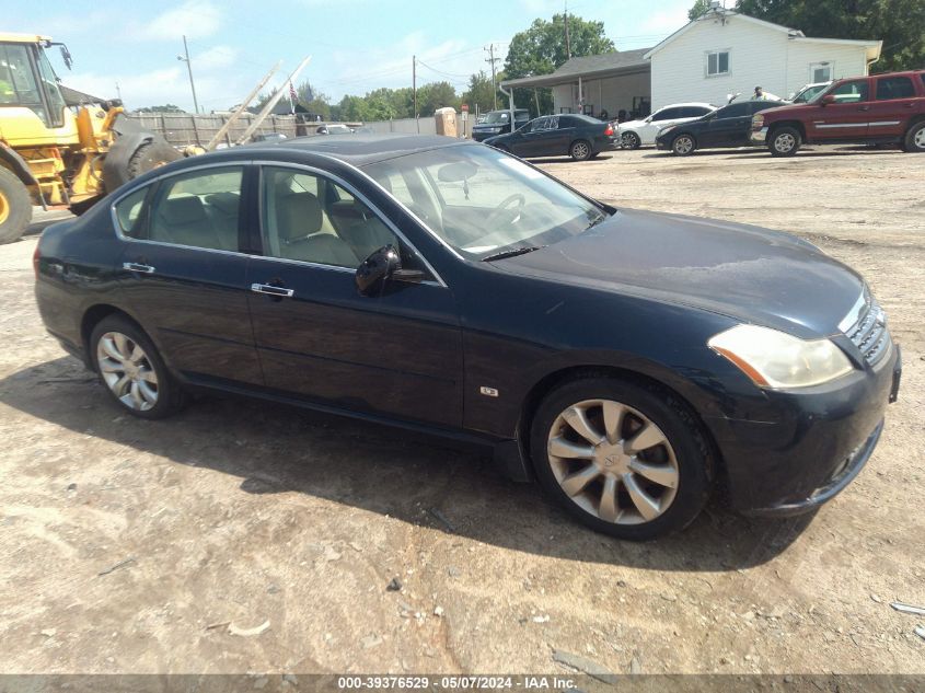 2006 Infiniti M35X VIN: JNKAY01F26M261694 Lot: 39376529