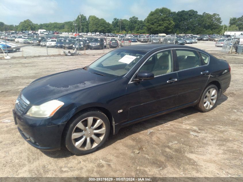 2006 Infiniti M35X VIN: JNKAY01F26M261694 Lot: 39376529