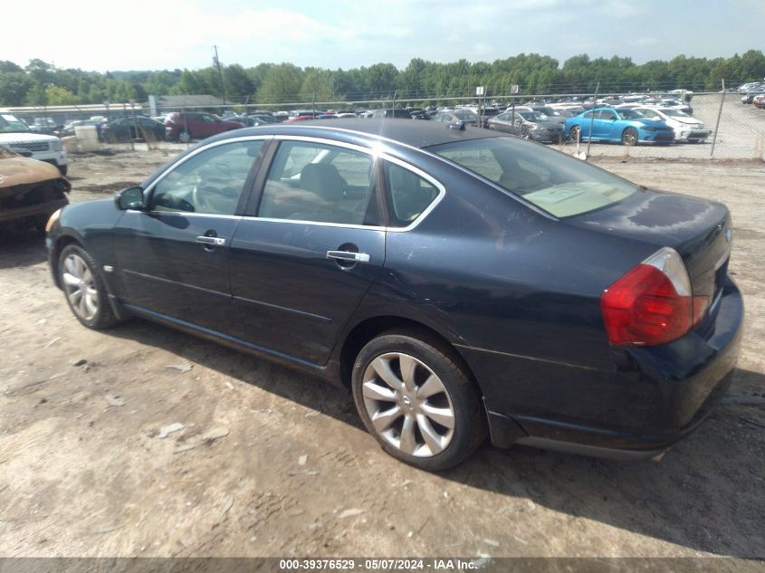 2006 Infiniti M35X VIN: JNKAY01F26M261694 Lot: 39376529