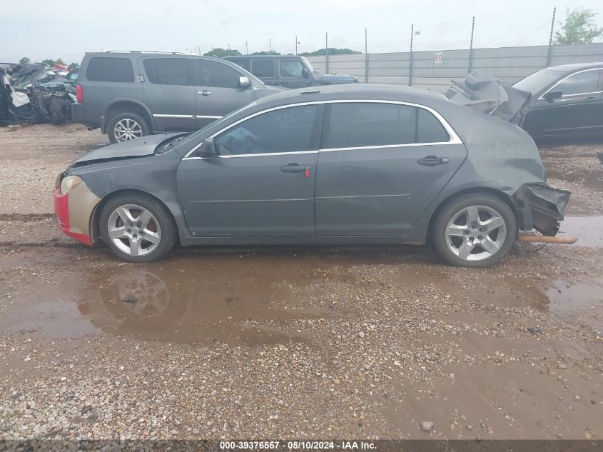 2009 Chevrolet Malibu Ls VIN: 1G1ZG57B89F212672 Lot: 39376557