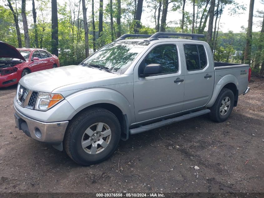 2005 Nissan Frontier Nismo Off Road VIN: 1N6AD07WX5C419639 Lot: 39376558