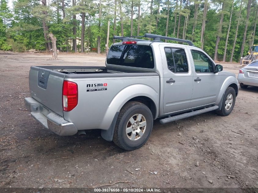 2005 Nissan Frontier Nismo Off Road VIN: 1N6AD07WX5C419639 Lot: 39376558