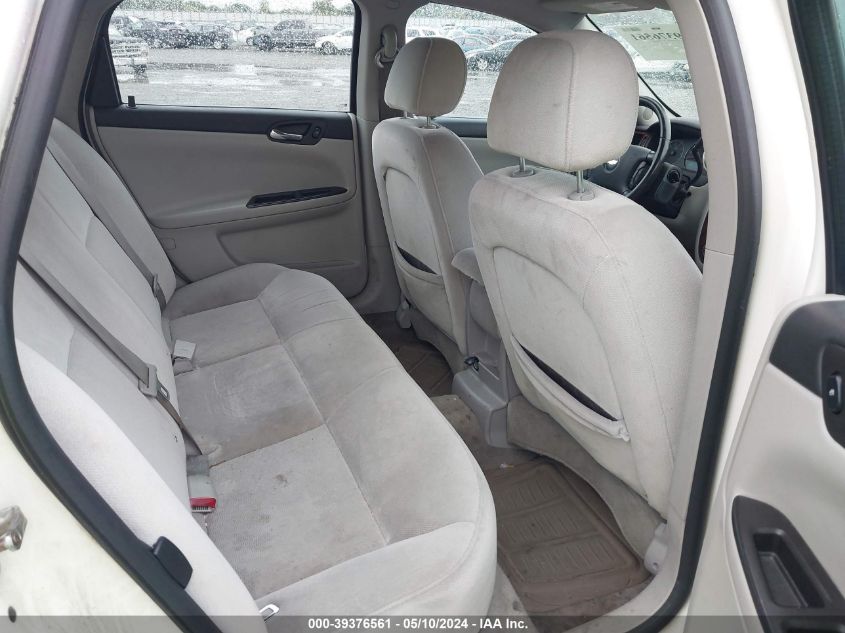 2007 Chevrolet Impala Lt VIN: 2G1WT55K579121365 Lot: 39376561