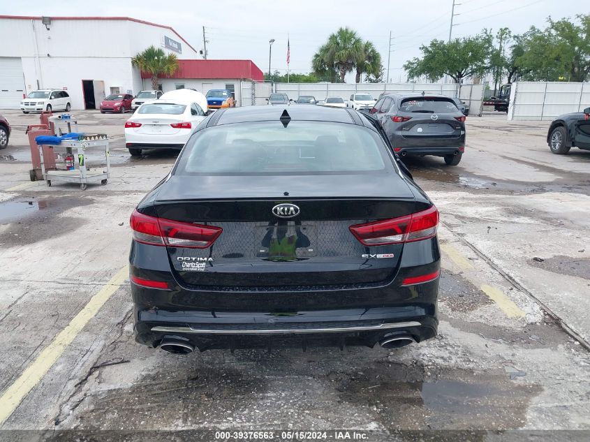 2020 Kia Optima Sx Turbo VIN: 5XXGW4L27LG378174 Lot: 39376563