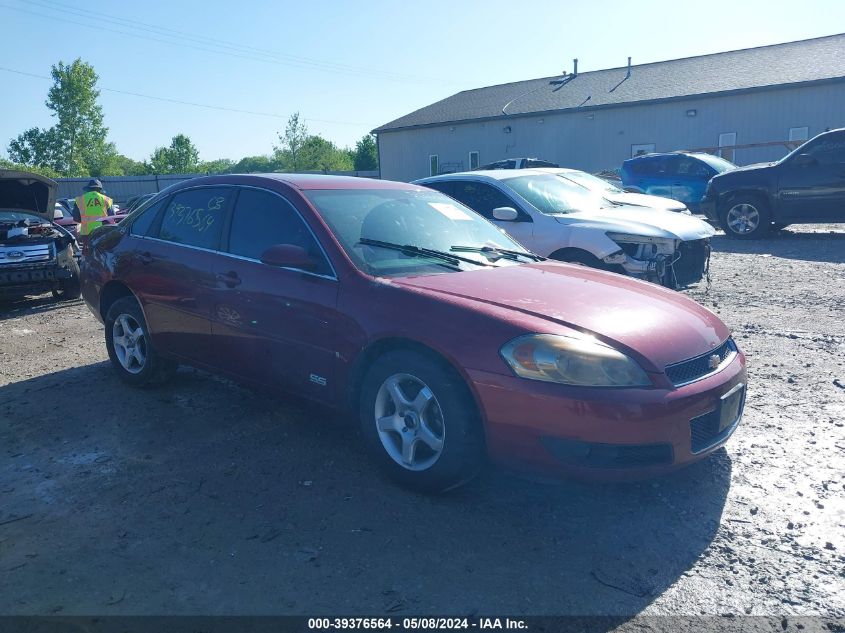 2008 Chevrolet Impala Ss VIN: 2G1WD58C489271857 Lot: 39376564