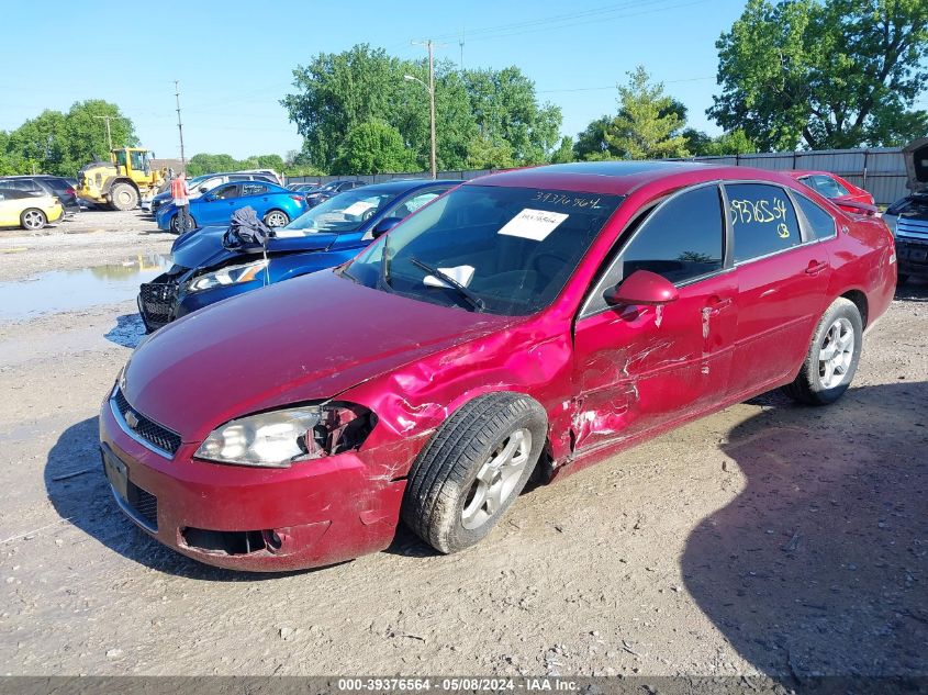 2008 Chevrolet Impala Ss VIN: 2G1WD58C489271857 Lot: 39376564