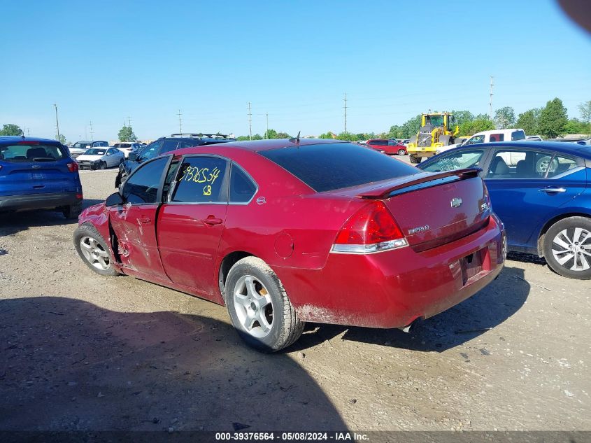 2008 Chevrolet Impala Ss VIN: 2G1WD58C489271857 Lot: 39376564