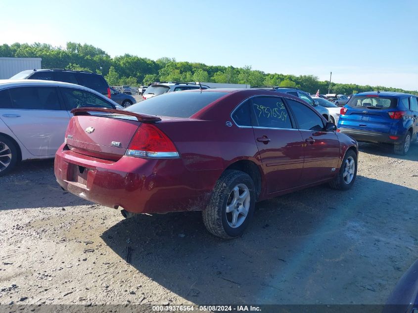 2008 Chevrolet Impala Ss VIN: 2G1WD58C489271857 Lot: 39376564