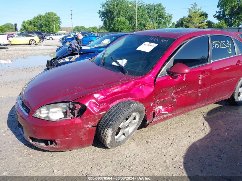 2008 Chevrolet Impala Ss VIN: 2G1WD58C489271857 Lot: 39376564