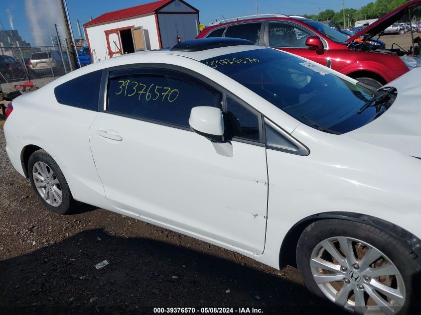 2012 Honda Civic Ex VIN: 2HGFG3B81CH519571 Lot: 39376570