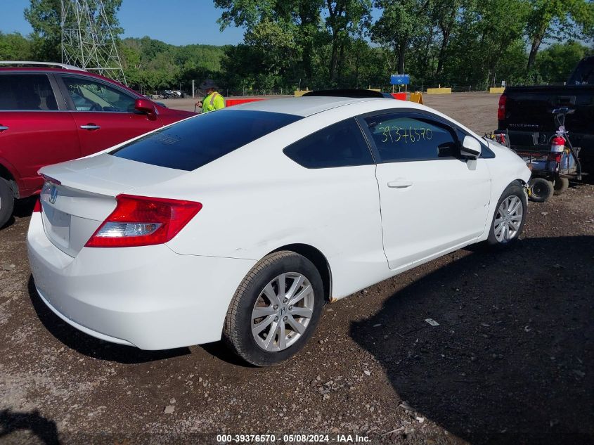 2012 Honda Civic Ex VIN: 2HGFG3B81CH519571 Lot: 39376570