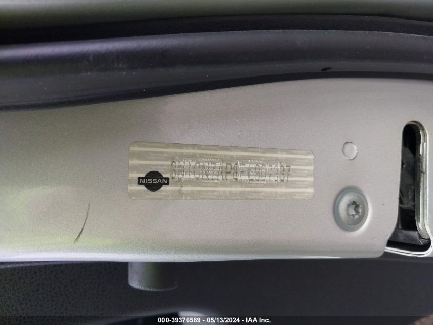 2015 NISSAN VERSA S/S PLUS/SV/SL - 3N1CN7AP8FL907337