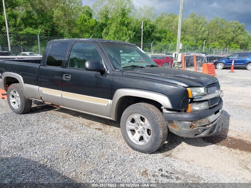 2003 Chevrolet Silverado 1500 Ls VIN: 2GCEK19T931171227 Lot: 39376602