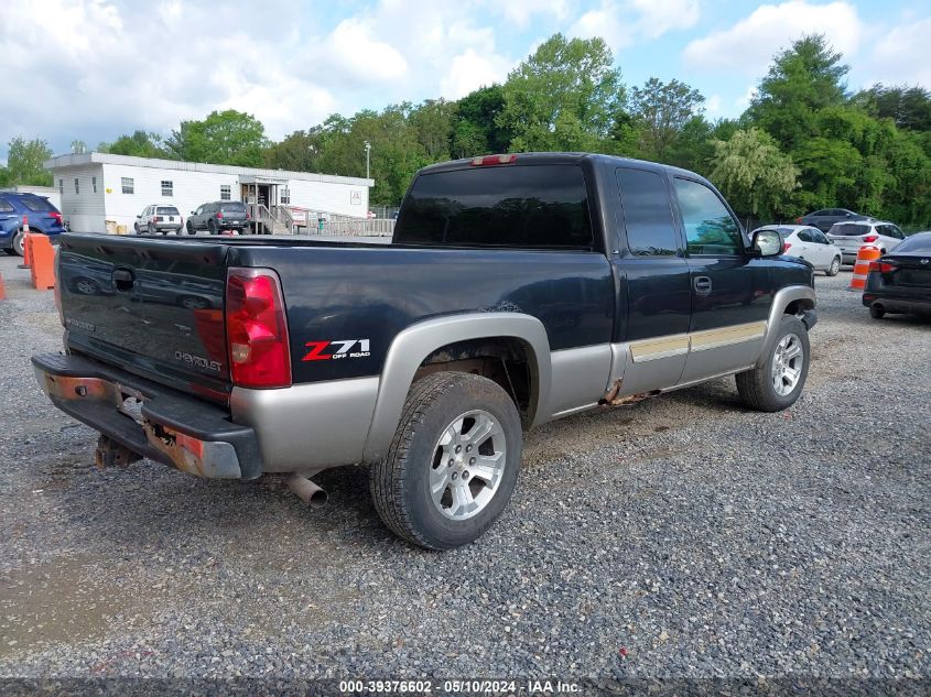 2003 Chevrolet Silverado 1500 Ls VIN: 2GCEK19T931171227 Lot: 39376602