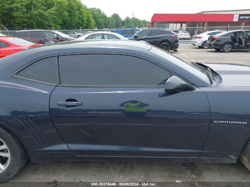 2014 Chevrolet Camaro 2Ls VIN: 2G1FA1E35E9237167 Lot: 39376646