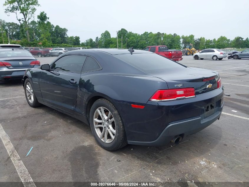 2014 Chevrolet Camaro 2Ls VIN: 2G1FA1E35E9237167 Lot: 39376646