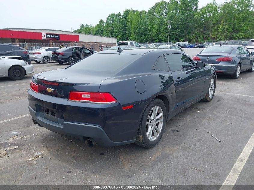 2014 Chevrolet Camaro 2Ls VIN: 2G1FA1E35E9237167 Lot: 39376646