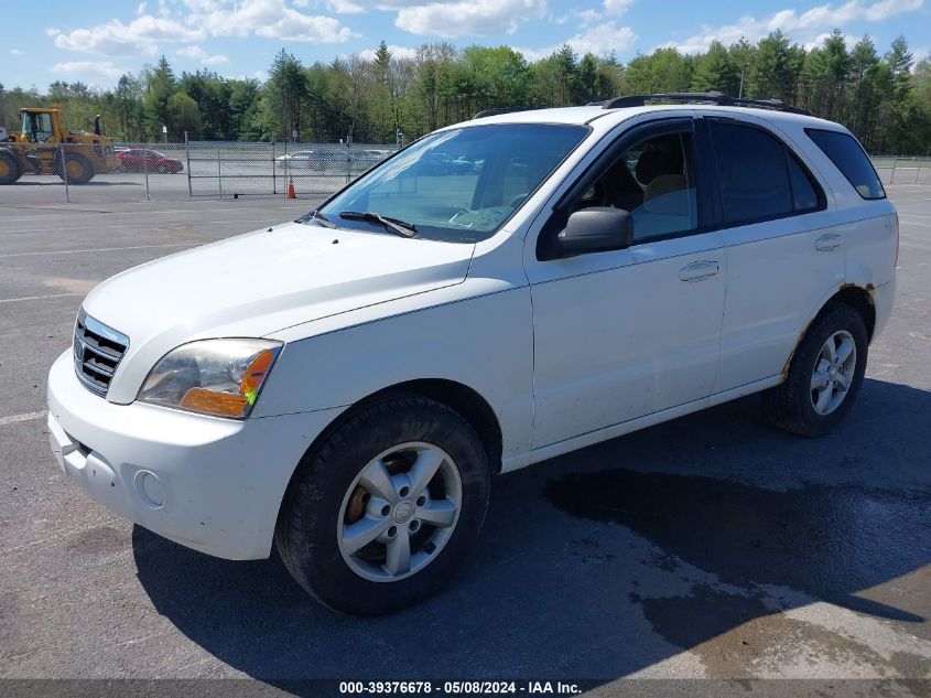 2007 Kia Sorento Lx VIN: KNDJC736275676046 Lot: 39376678