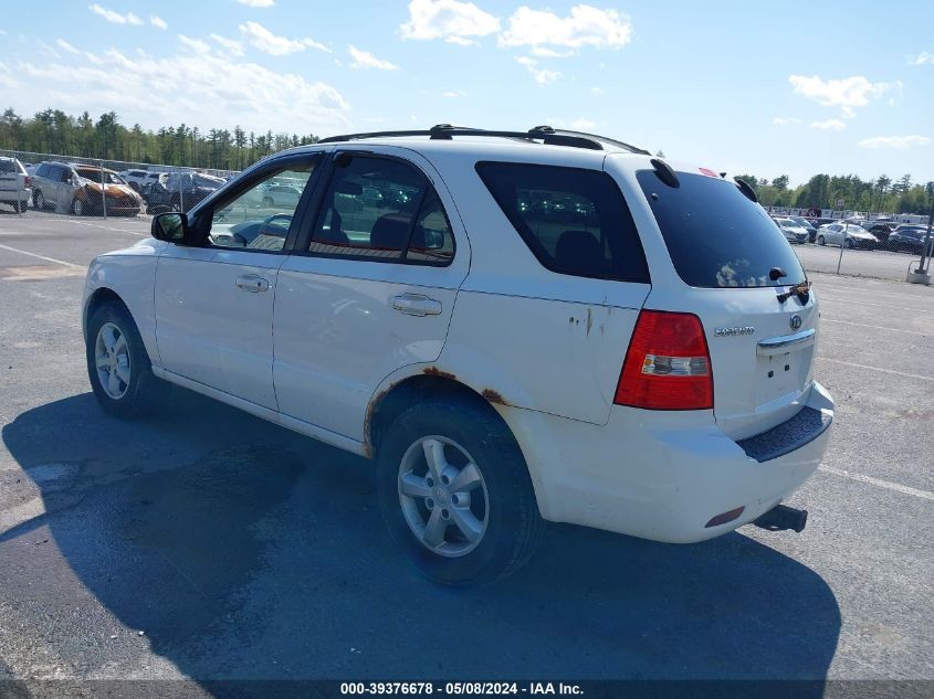 2007 Kia Sorento Lx VIN: KNDJC736275676046 Lot: 39376678