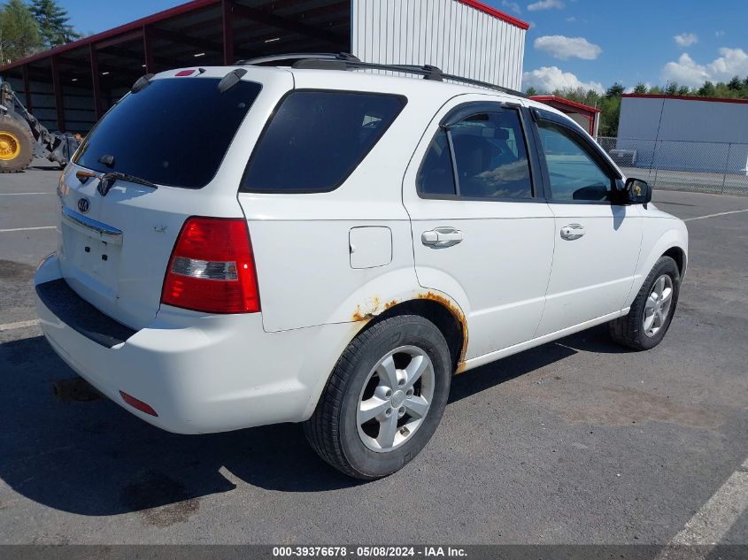 2007 Kia Sorento Lx VIN: KNDJC736275676046 Lot: 39376678