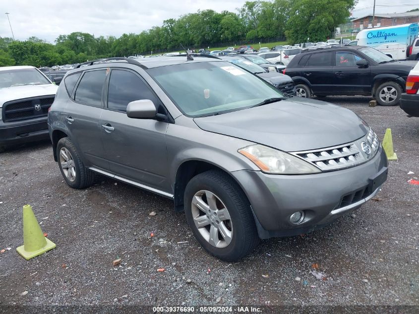 2006 Nissan Murano Sl VIN: JN8AZ08T06W410977 Lot: 39376690