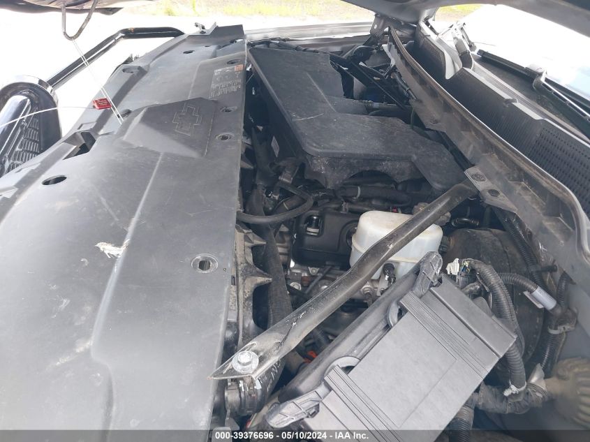 2016 Chevrolet Silverado 1500 2Lz VIN: 1GCVKSEC0GZ205726 Lot: 39376696